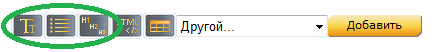 блок с текстом блок с текстом